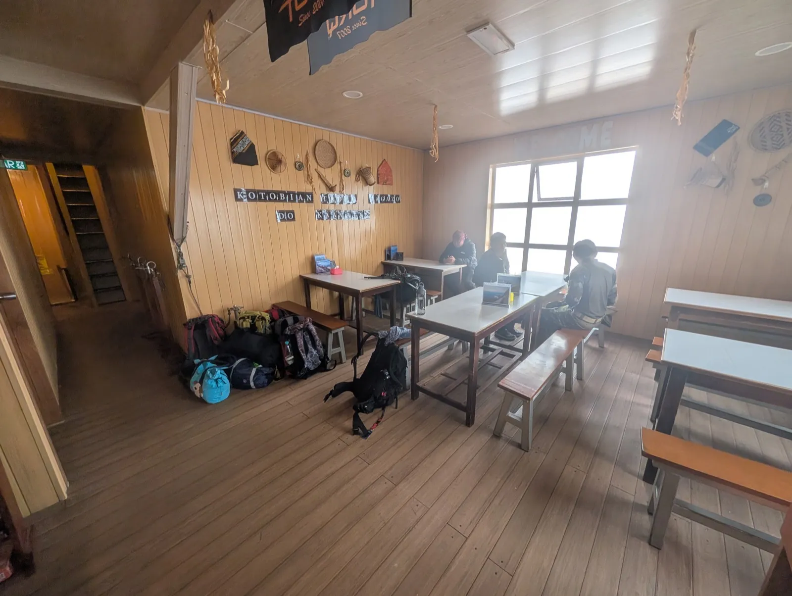 Common lounge